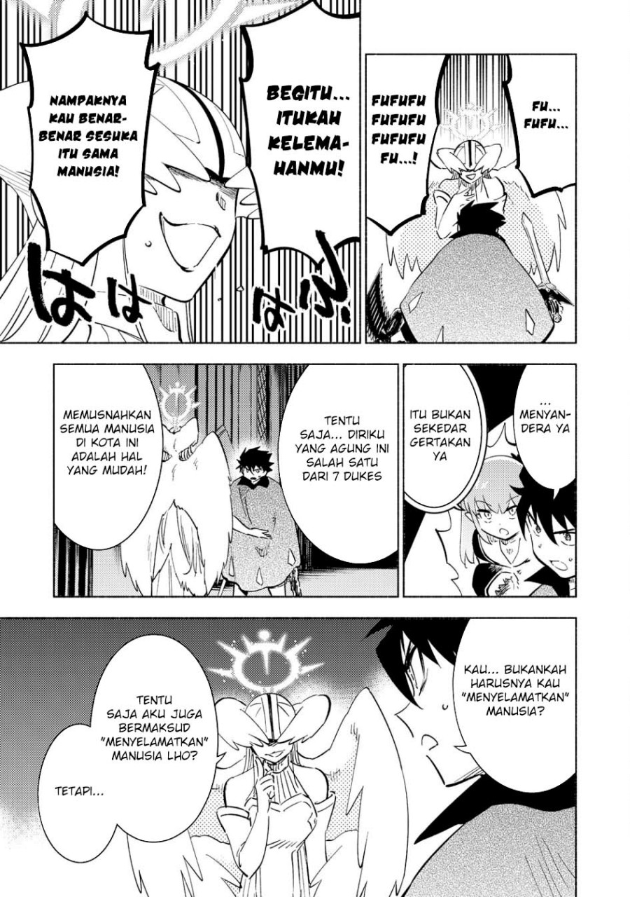 Kono Sekai de Ore Dake ga [level Up] wo Shitteiru chapter 23